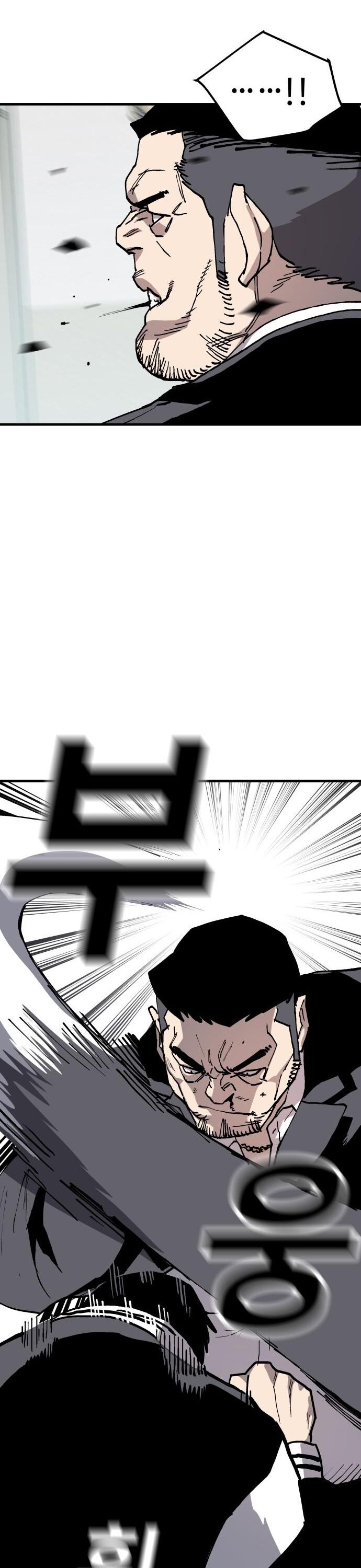 Ông Trùm Trở Lại Chapter 78 - Trang 2