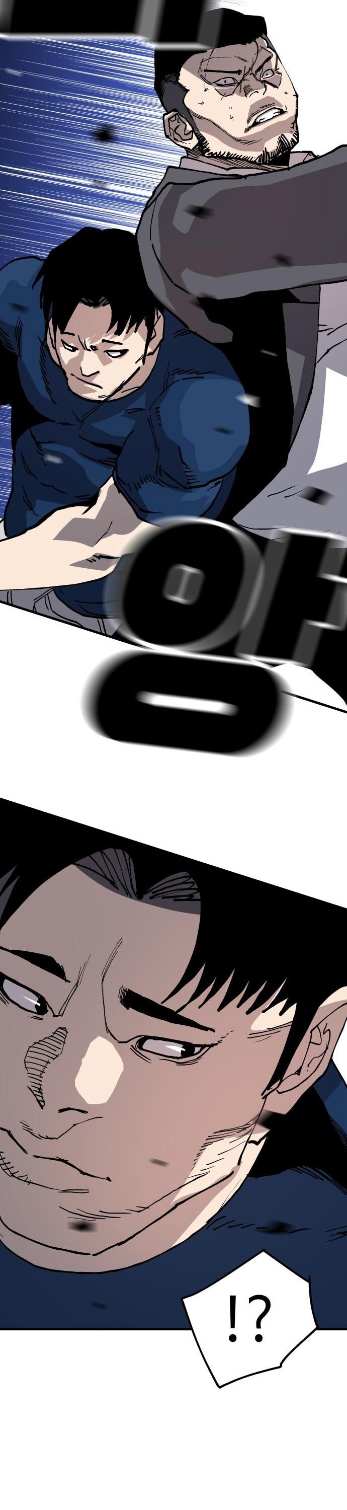 Ông Trùm Trở Lại Chapter 78 - Trang 2