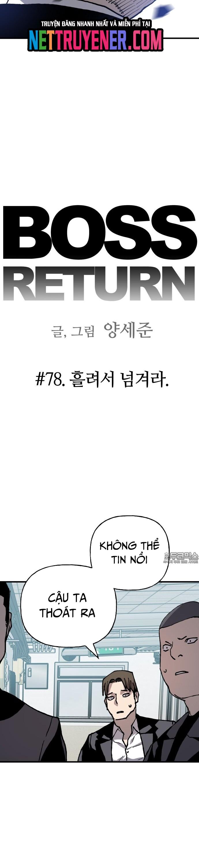 Ông Trùm Trở Lại Chapter 78 - Trang 2