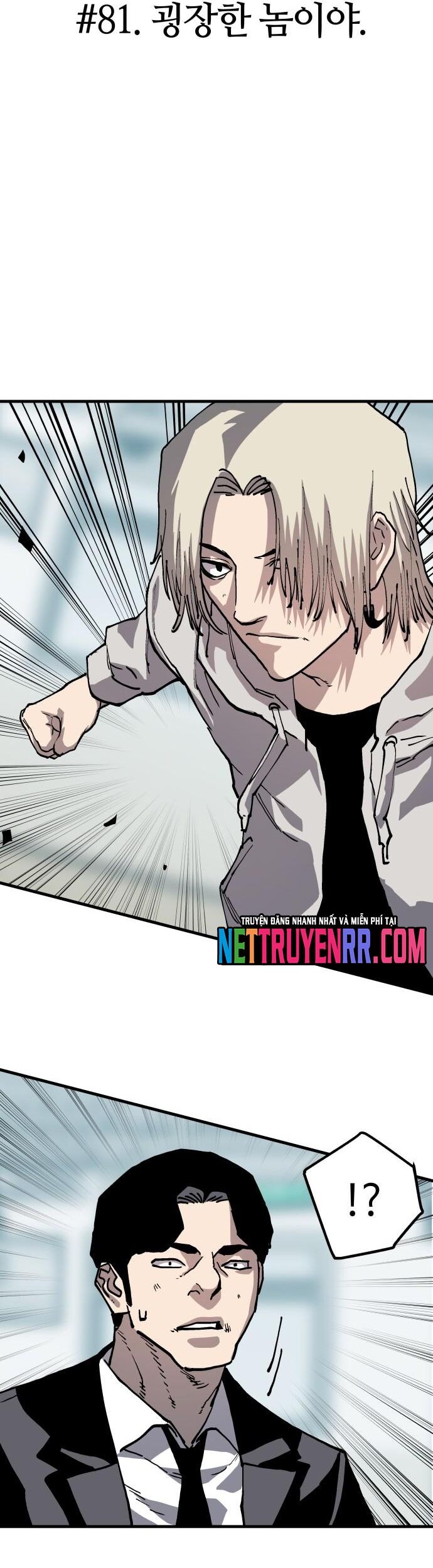 Ông Trùm Trở Lại Chapter 81 - Trang 2