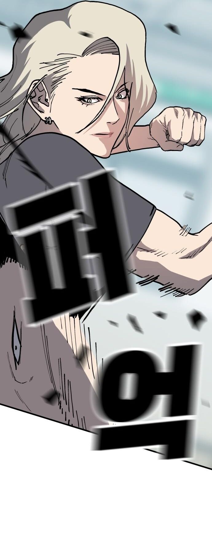 Ông Trùm Trở Lại Chapter 81 - Trang 2