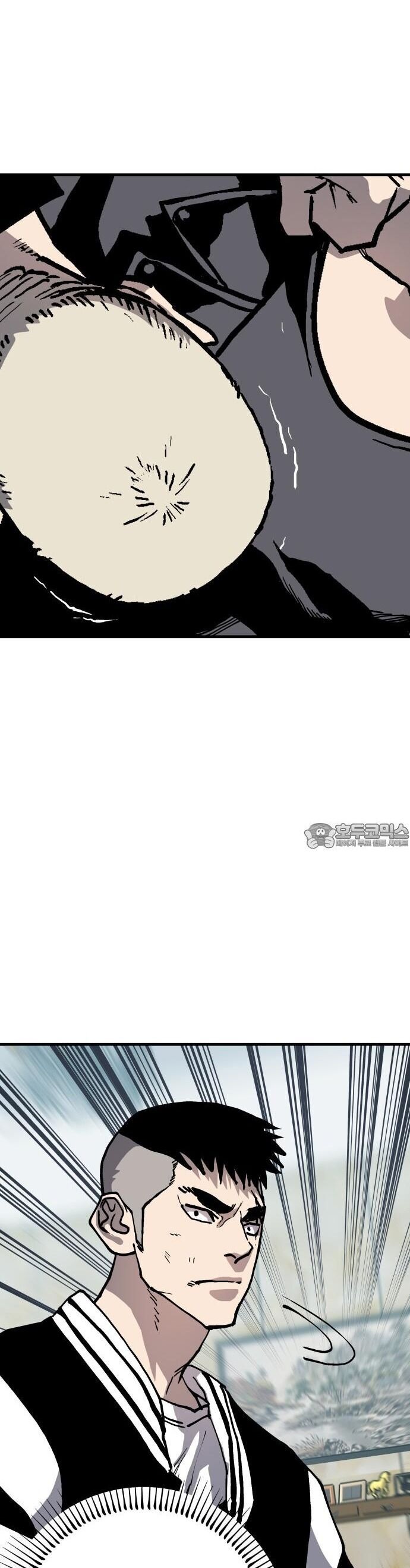 Ông Trùm Trở Lại Chapter 82 - Trang 2