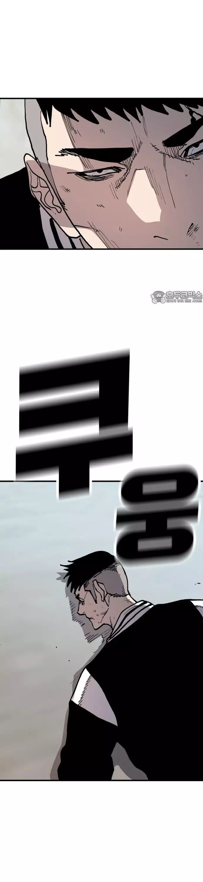 Ông Trùm Trở Lại Chapter 83 - Trang 2