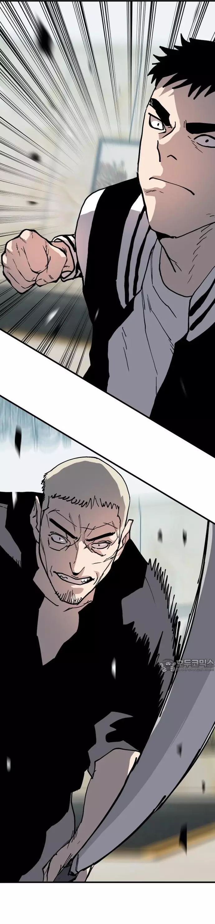 Ông Trùm Trở Lại Chapter 83 - Trang 2