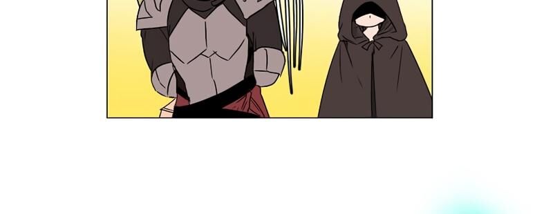 Estio Chapter 59 - Trang 2