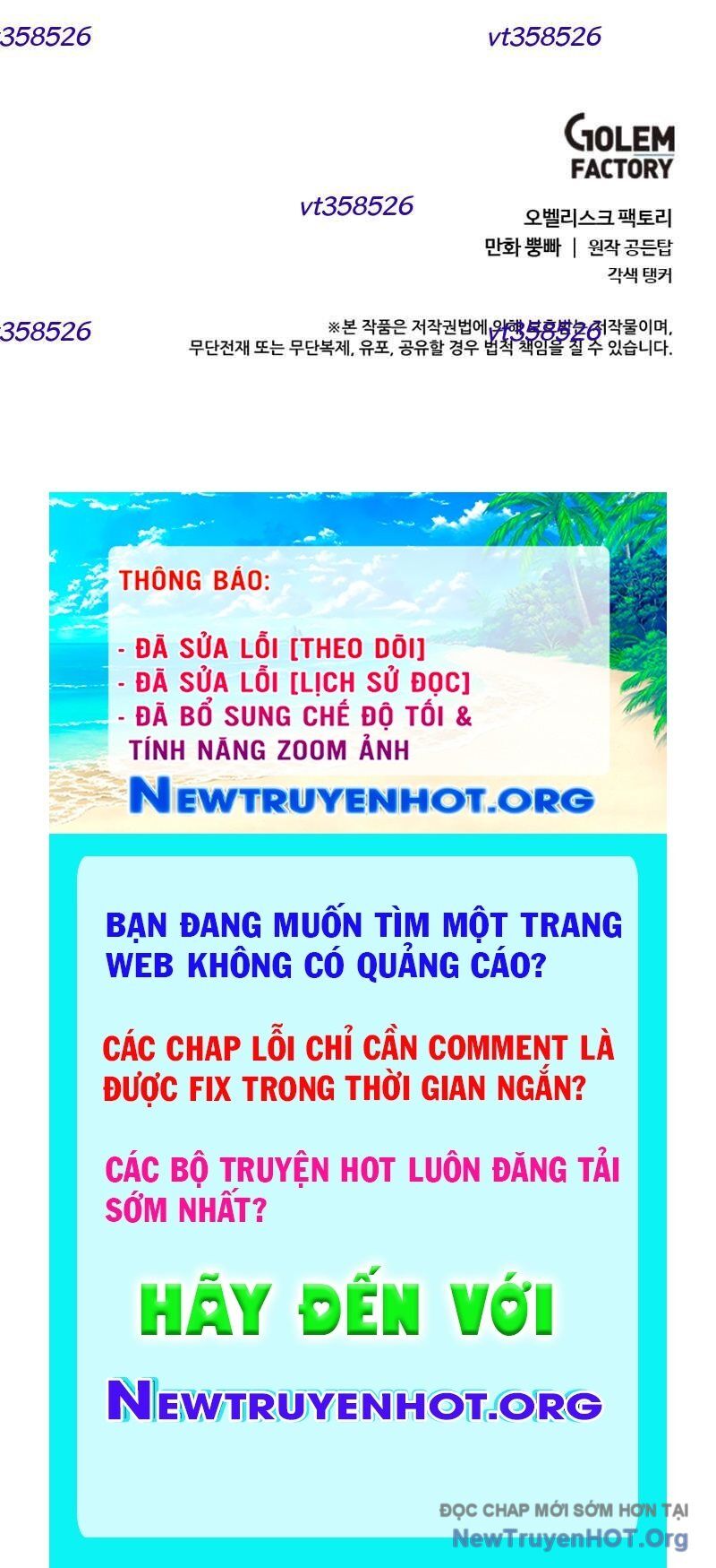 Estio Chapter 61 - Trang 2