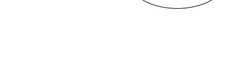 Estio Chapter 61 - Trang 2