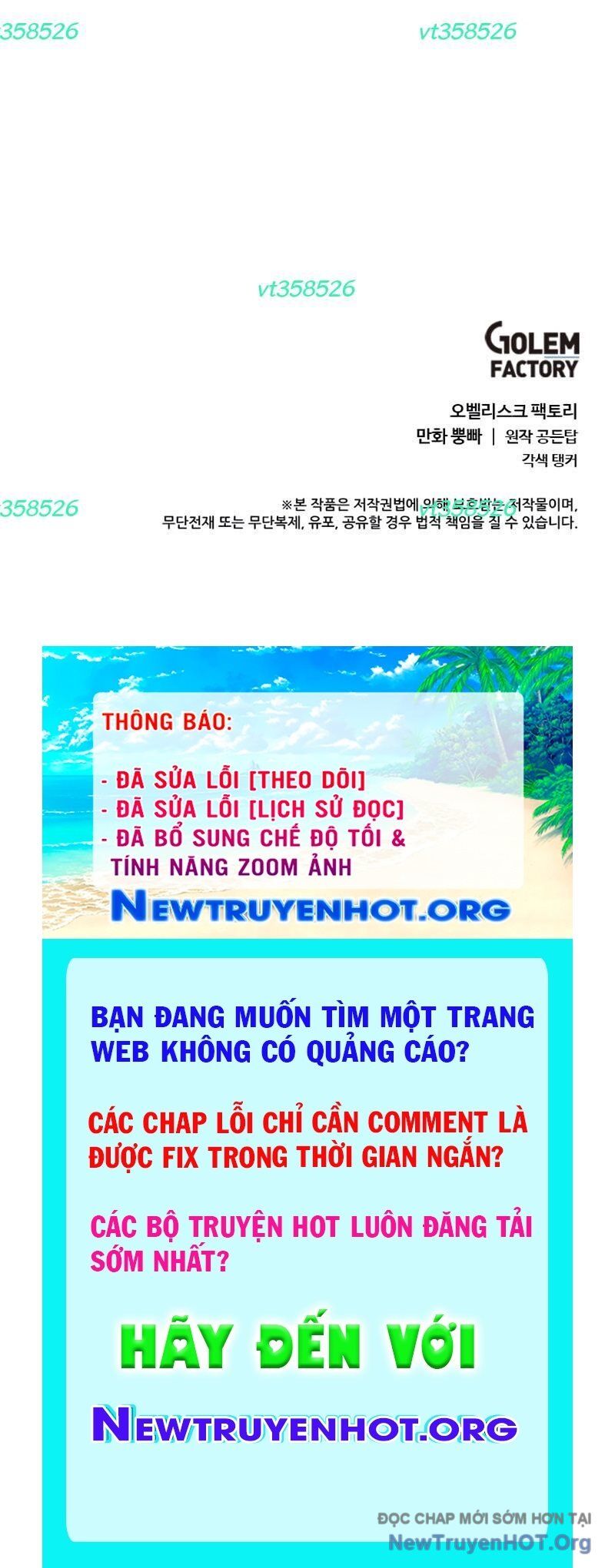Estio Chapter 63 - Trang 2