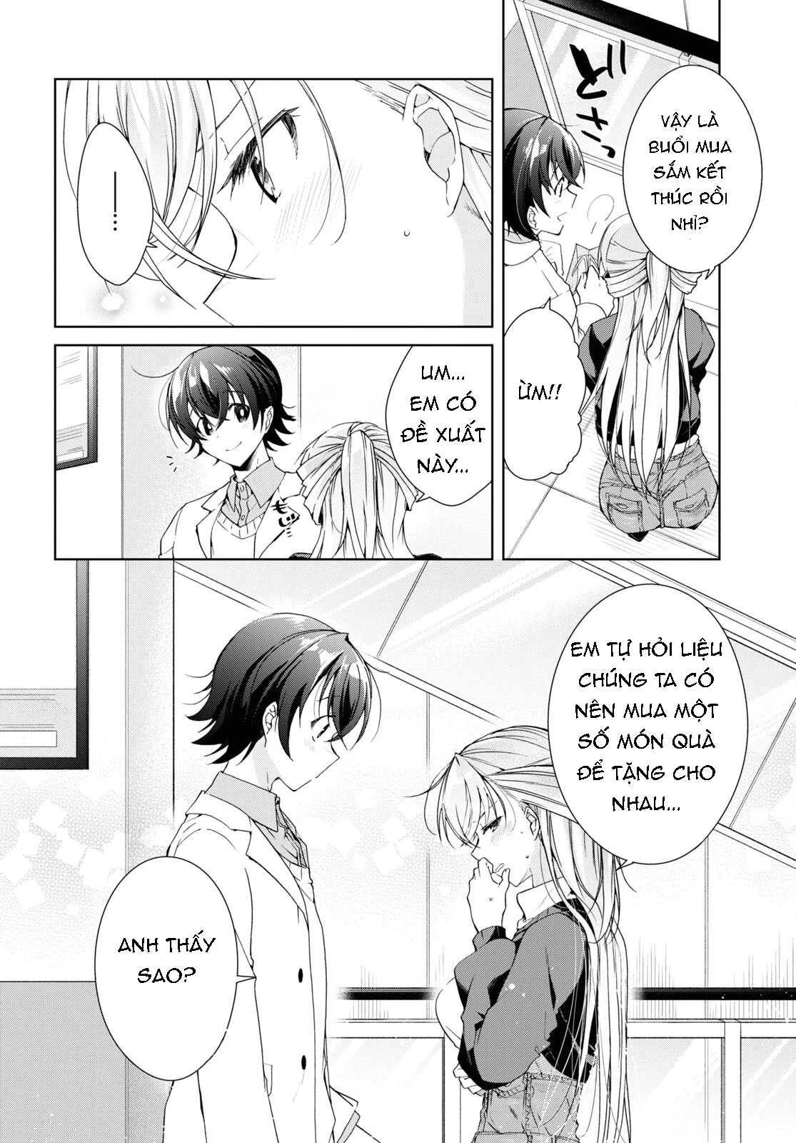 Isshiki-San Muốn Biết Yêu Là Gì Chapter 26.1 - Trang 2