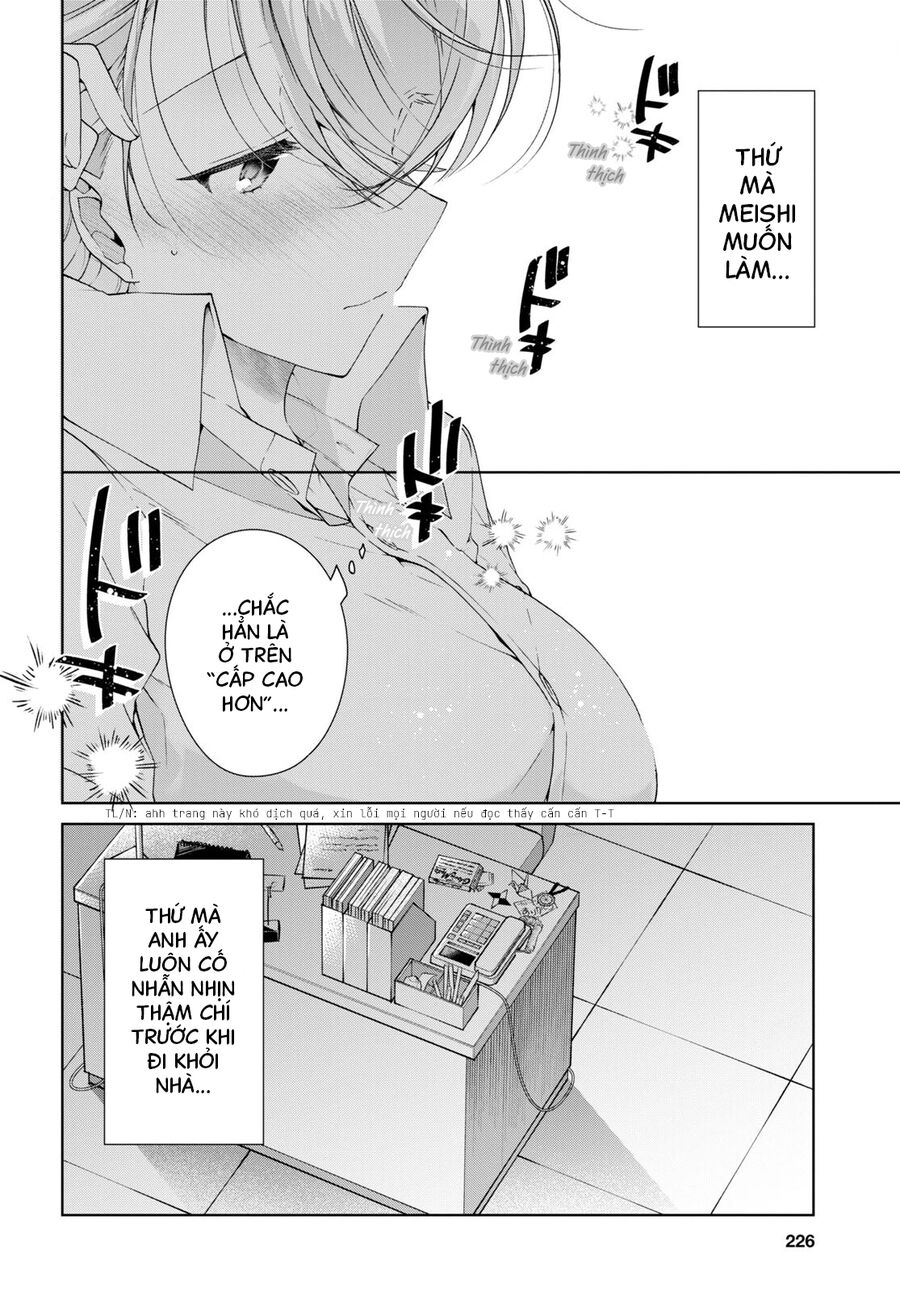 Isshiki-San Muốn Biết Yêu Là Gì Chapter 30 - Trang 2