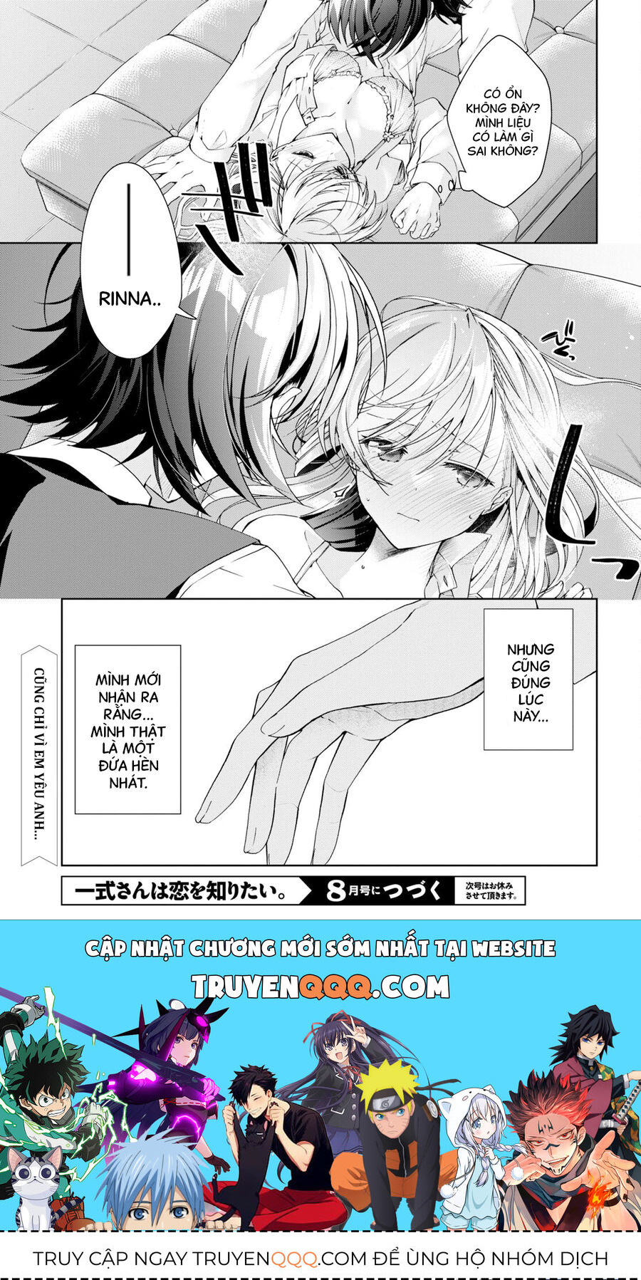 Isshiki-San Muốn Biết Yêu Là Gì Chapter 30 - Trang 2
