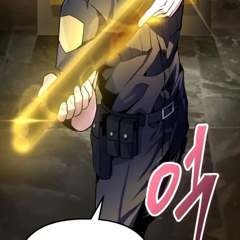 Thiên Tài Stream Game Bị Ám Ảnh Chapter 6 - Trang 2