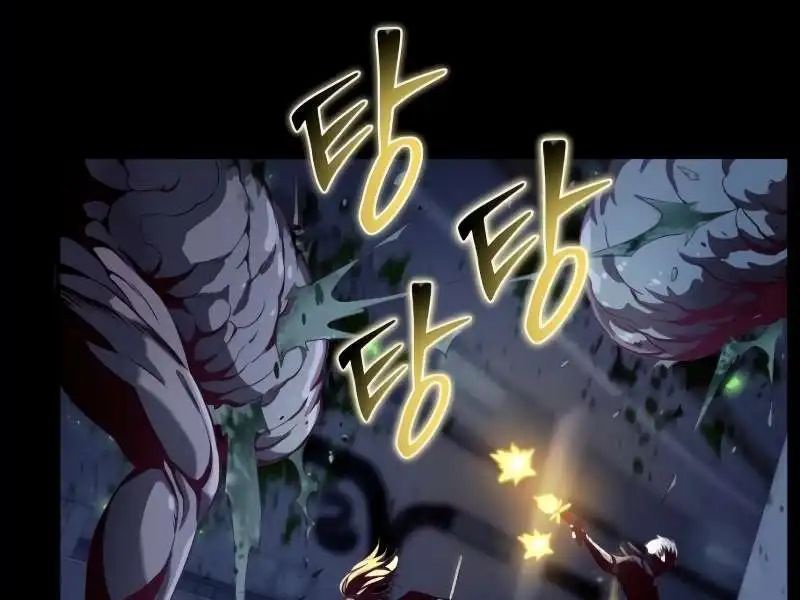 Thiên Tài Stream Game Bị Ám Ảnh Chapter 6 - Trang 2