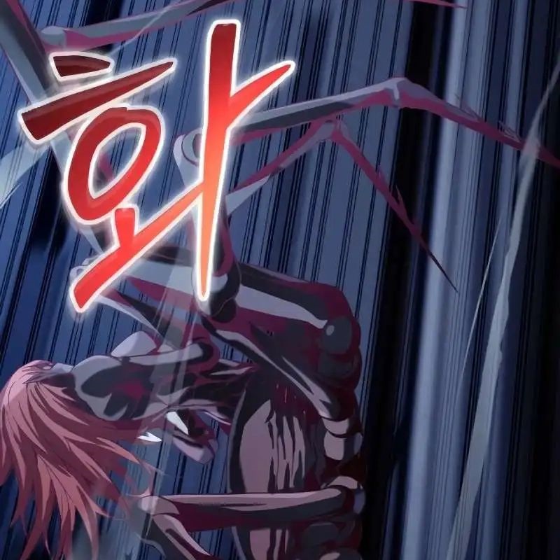 Thiên Tài Stream Game Bị Ám Ảnh Chapter 6 - Trang 2