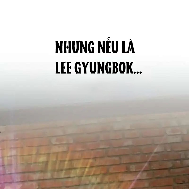 Thiên Tài Stream Game Bị Ám Ảnh Chapter 6 - Trang 2
