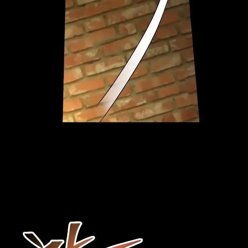 Thiên Tài Stream Game Bị Ám Ảnh Chapter 6 - Trang 2