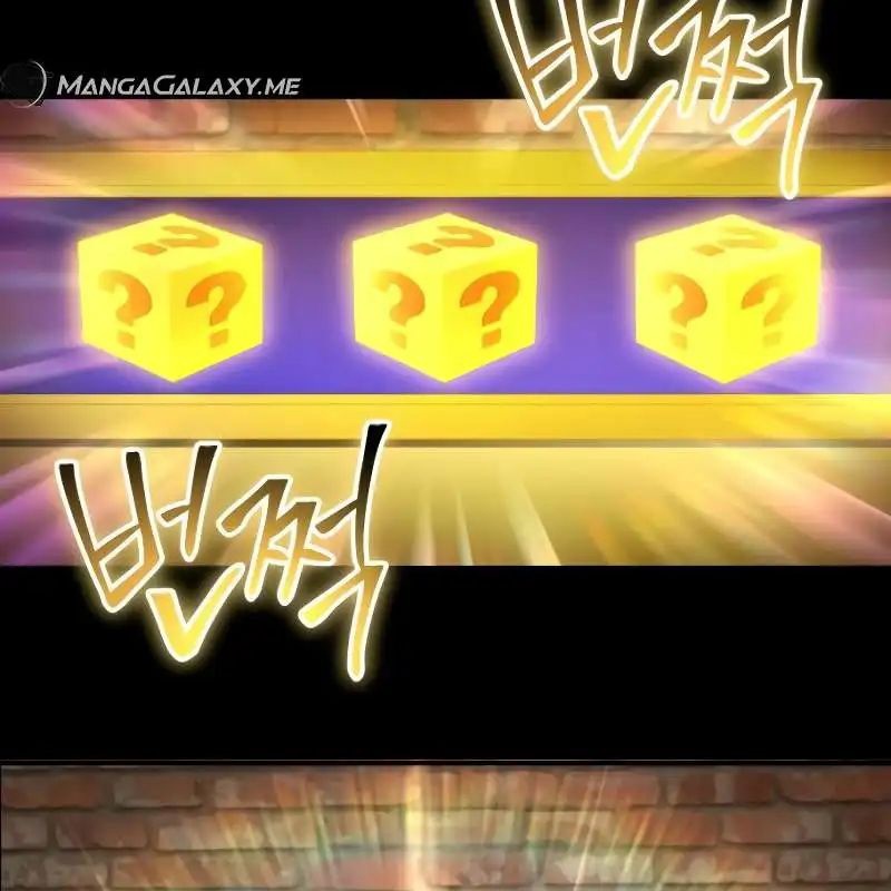 Thiên Tài Stream Game Bị Ám Ảnh Chapter 6 - Trang 2