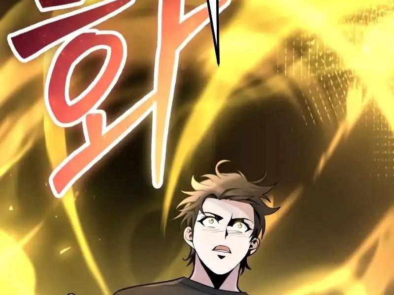Thiên Tài Stream Game Bị Ám Ảnh Chapter 6 - Trang 2