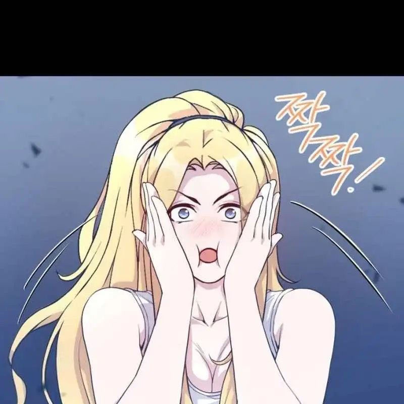 Thiên Tài Stream Game Bị Ám Ảnh Chapter 7 - Trang 2
