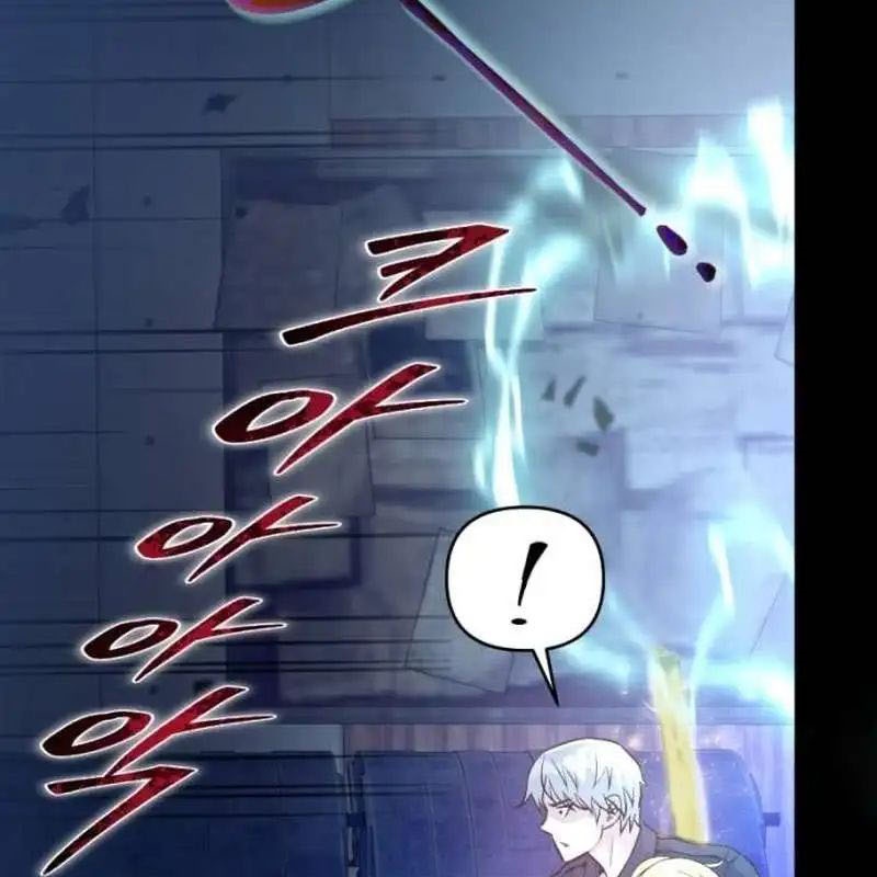Thiên Tài Stream Game Bị Ám Ảnh Chapter 7 - Trang 2