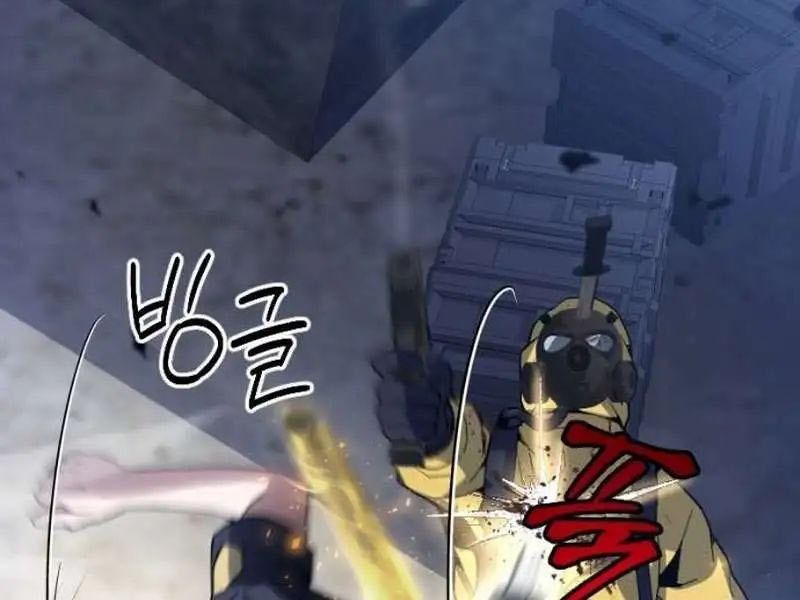 Thiên Tài Stream Game Bị Ám Ảnh Chapter 7 - Trang 2