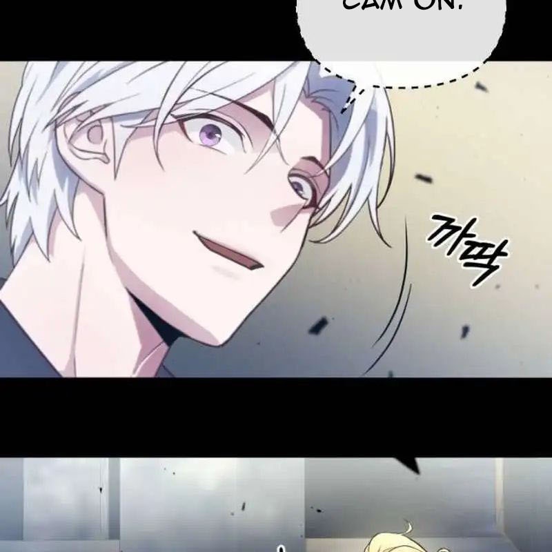 Thiên Tài Stream Game Bị Ám Ảnh Chapter 7 - Trang 2