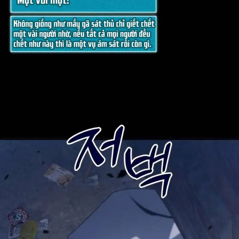 Thiên Tài Stream Game Bị Ám Ảnh Chapter 7 - Trang 2