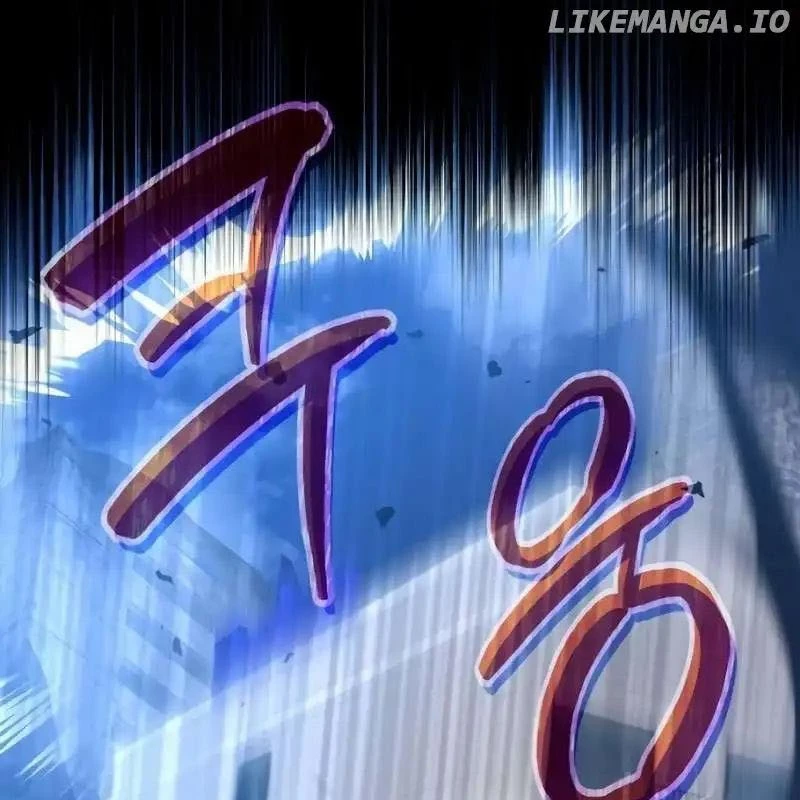 Thiên Tài Stream Game Bị Ám Ảnh Chapter 8 - Trang 2