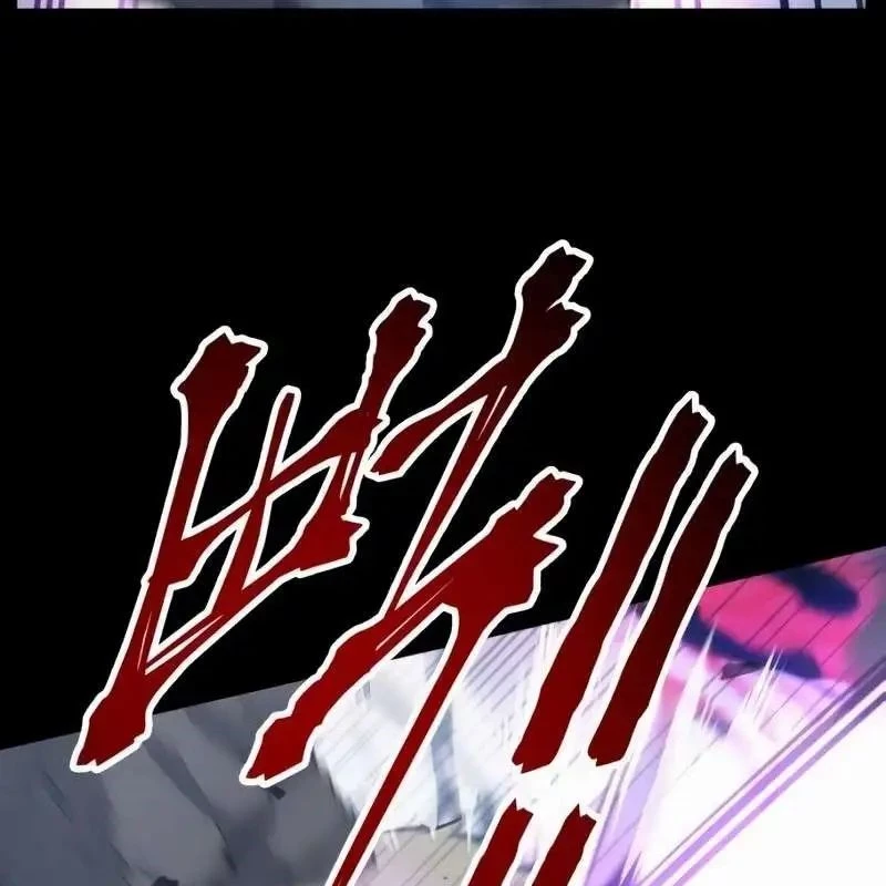 Thiên Tài Stream Game Bị Ám Ảnh Chapter 8 - Trang 2