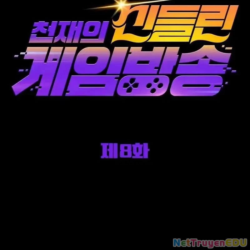 Thiên Tài Stream Game Bị Ám Ảnh Chapter 8 - Trang 2