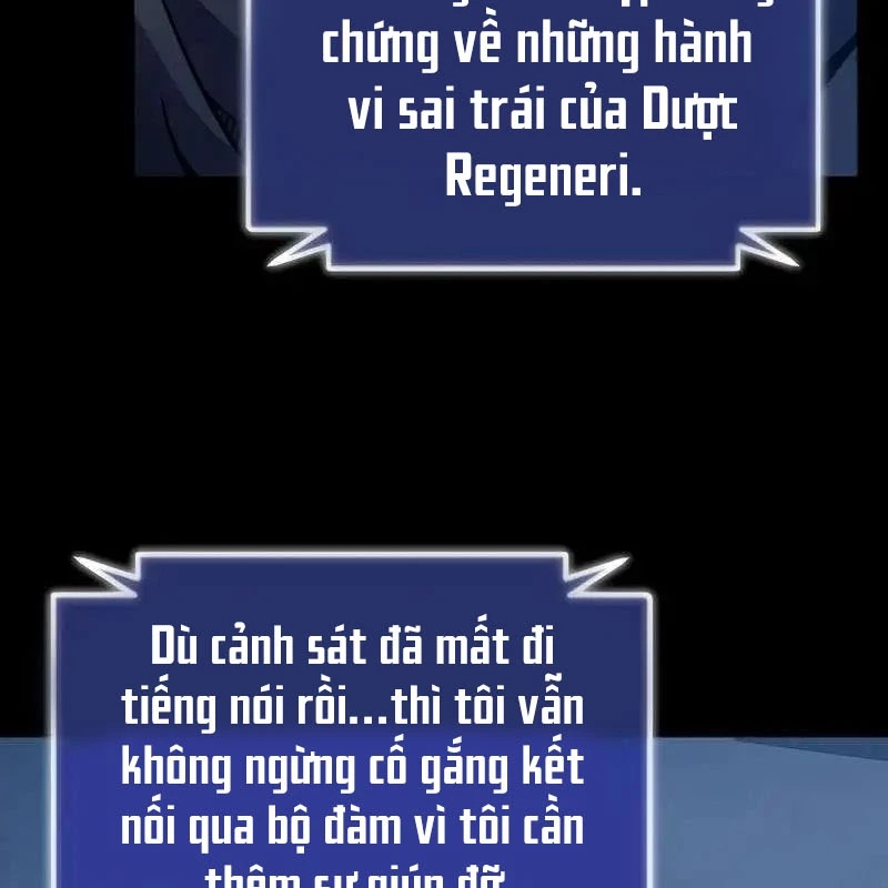 Thiên Tài Stream Game Bị Ám Ảnh Chapter 9 - Trang 2