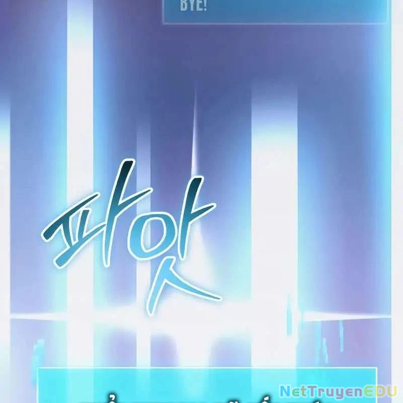 Thiên Tài Stream Game Bị Ám Ảnh Chapter 9 - Trang 2