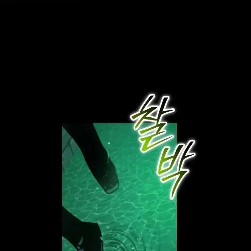 Thiên Tài Stream Game Bị Ám Ảnh Chapter 10 - Trang 2