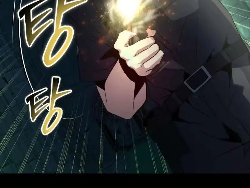 Thiên Tài Stream Game Bị Ám Ảnh Chapter 10 - Trang 2