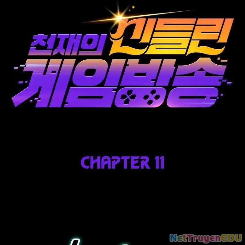 Thiên Tài Stream Game Bị Ám Ảnh Chapter 11 - Trang 2
