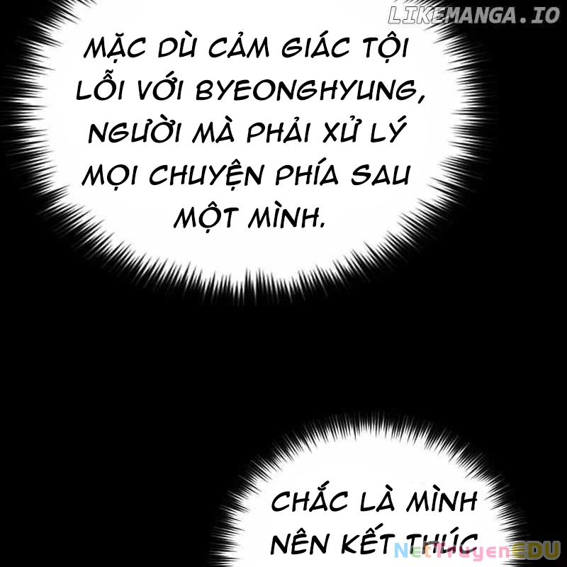 Thiên Tài Stream Game Bị Ám Ảnh Chapter 13 - Trang 2