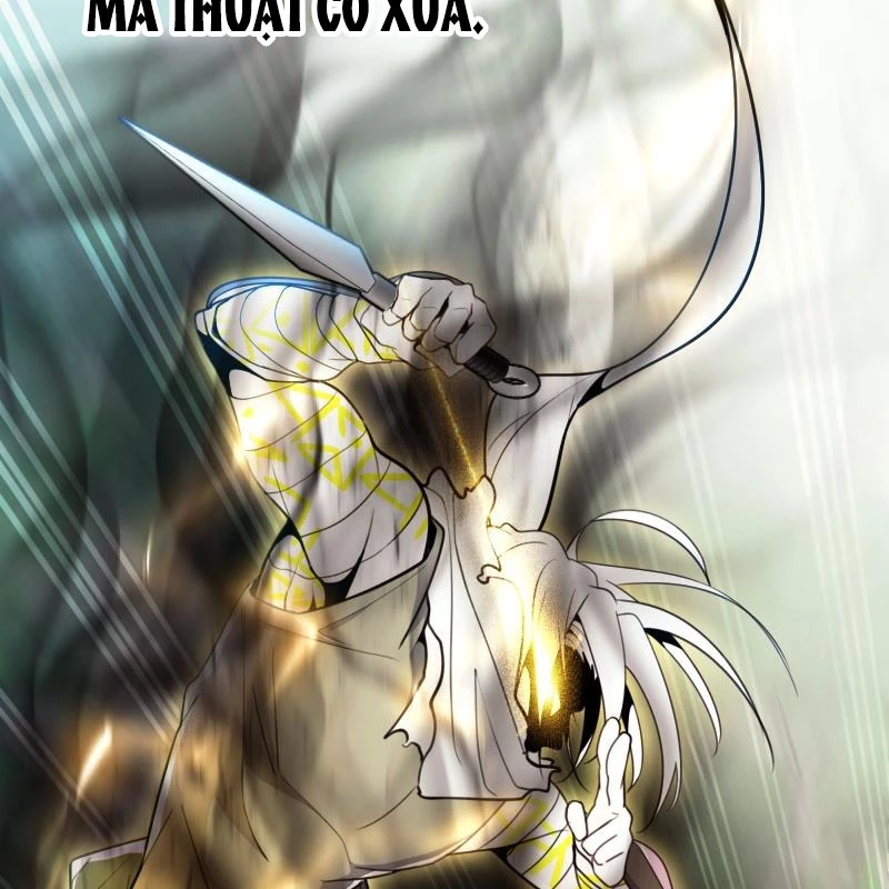 Thiên Tài Stream Game Bị Ám Ảnh Chapter 18 - Trang 2