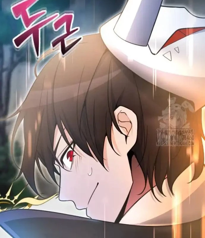 Thiên Tài Stream Game Bị Ám Ảnh Chapter 21 - Trang 2