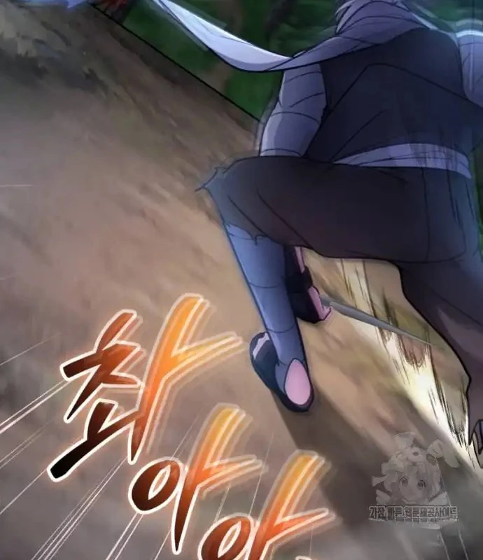 Thiên Tài Stream Game Bị Ám Ảnh Chapter 21 - Trang 2