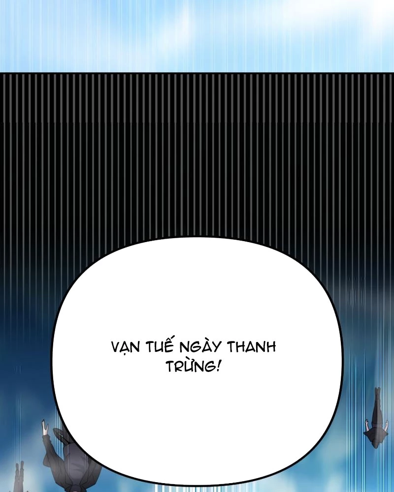 Thiên Tài Stream Game Bị Ám Ảnh Chapter 28 - Trang 2