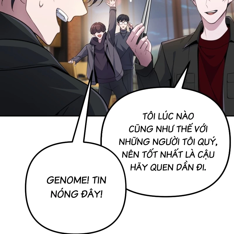 Thiên Tài Stream Game Bị Ám Ảnh Chapter 32 - Trang 2