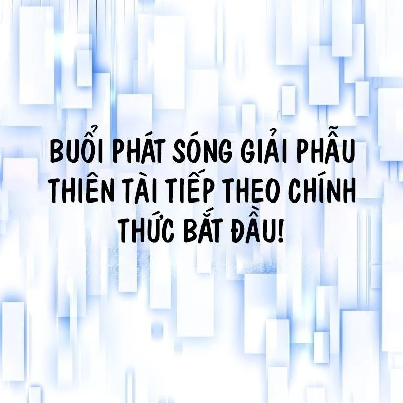 Thiên Tài Stream Game Bị Ám Ảnh Chapter 33 - Trang 2