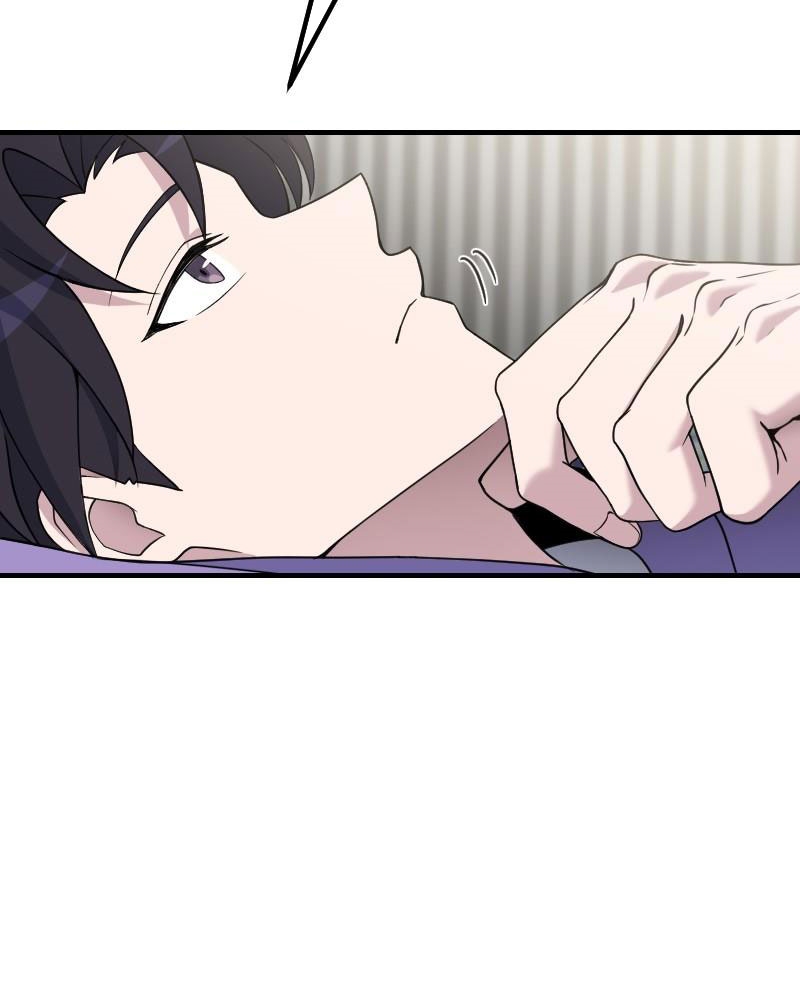 Thiên Tài Stream Game Bị Ám Ảnh Chapter 49 - Trang 2