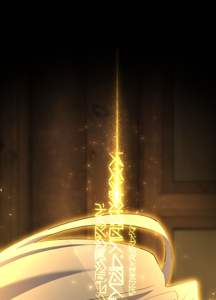 Thiên Tài Stream Game Bị Ám Ảnh Chapter 50 - Trang 2