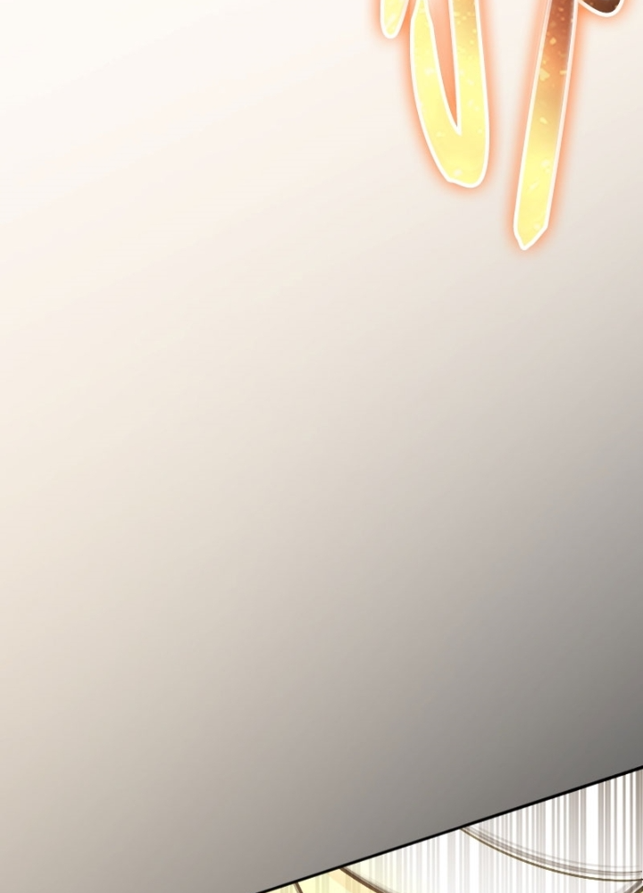 Thiên Tài Stream Game Bị Ám Ảnh Chapter 50 - Trang 2