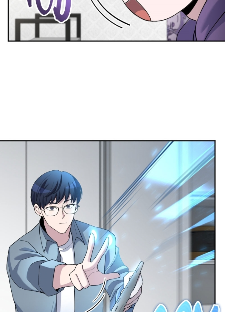 Thiên Tài Stream Game Bị Ám Ảnh Chapter 50 - Trang 2