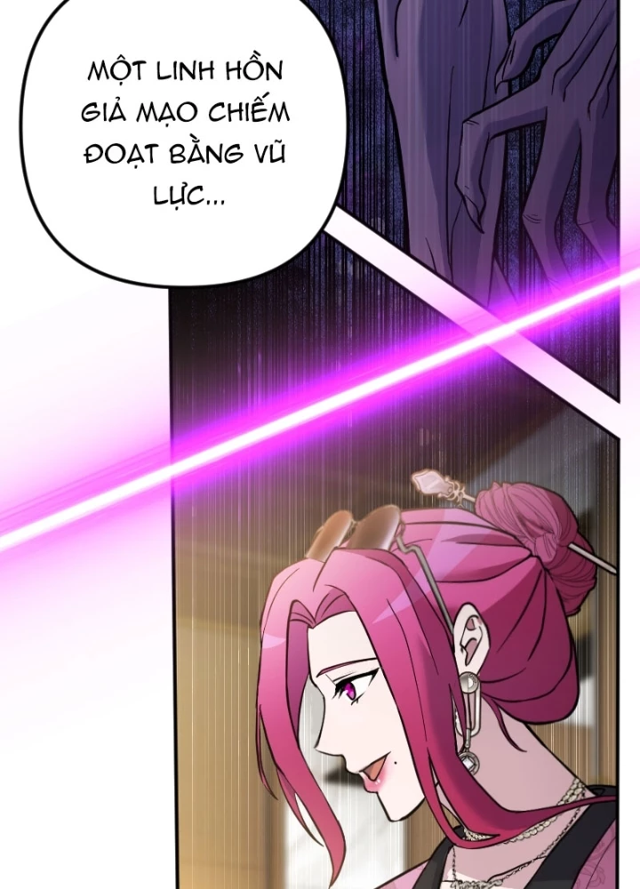 Thiên Tài Stream Game Bị Ám Ảnh Chapter 52 - Trang 2