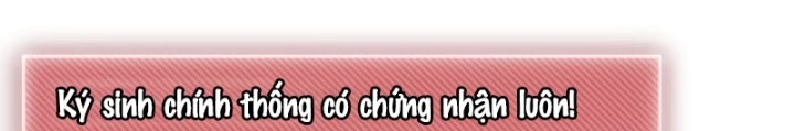 Thiên Tài Stream Game Bị Ám Ảnh Chapter 53 - Trang 2