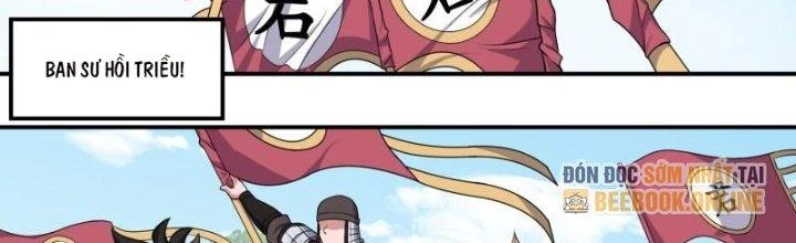 Dị Thế Tà Quân Chapter 228 - Trang 2