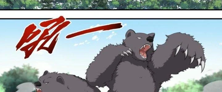 Dị Thế Tà Quân Chapter 228 - Trang 2